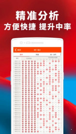 揭秘77777888管家婆四肖，全面解析與SEO優(yōu)化策略，揭秘77777888管家婆四肖，全面解析及SEO優(yōu)化攻略
