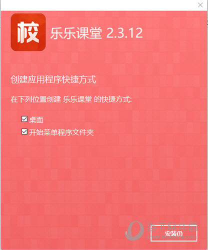 關(guān)于2025新澳精準正版免費資料的全面釋義，揭秘2025新澳正版免費資料全面解析