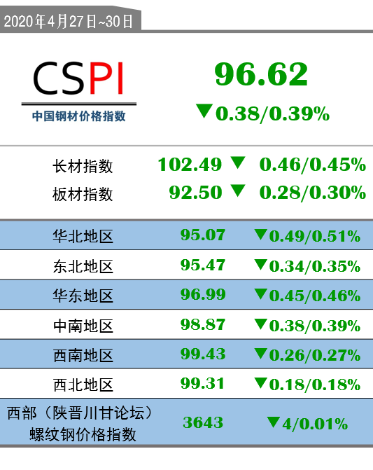 鐵盤算盤網(wǎng)——探尋最精準(zhǔn)資料的寶藏之地，鐵盤算盤網(wǎng)，精準(zhǔn)資料的寶藏探尋地