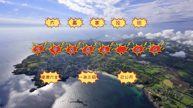 澳門今晚必出三個(gè)生肖——探尋生肖運(yùn)勢(shì)與預(yù)測(cè)的秘密，澳門今晚預(yù)測(cè)，三大生肖運(yùn)勢(shì)揭秘與預(yù)測(cè)指南