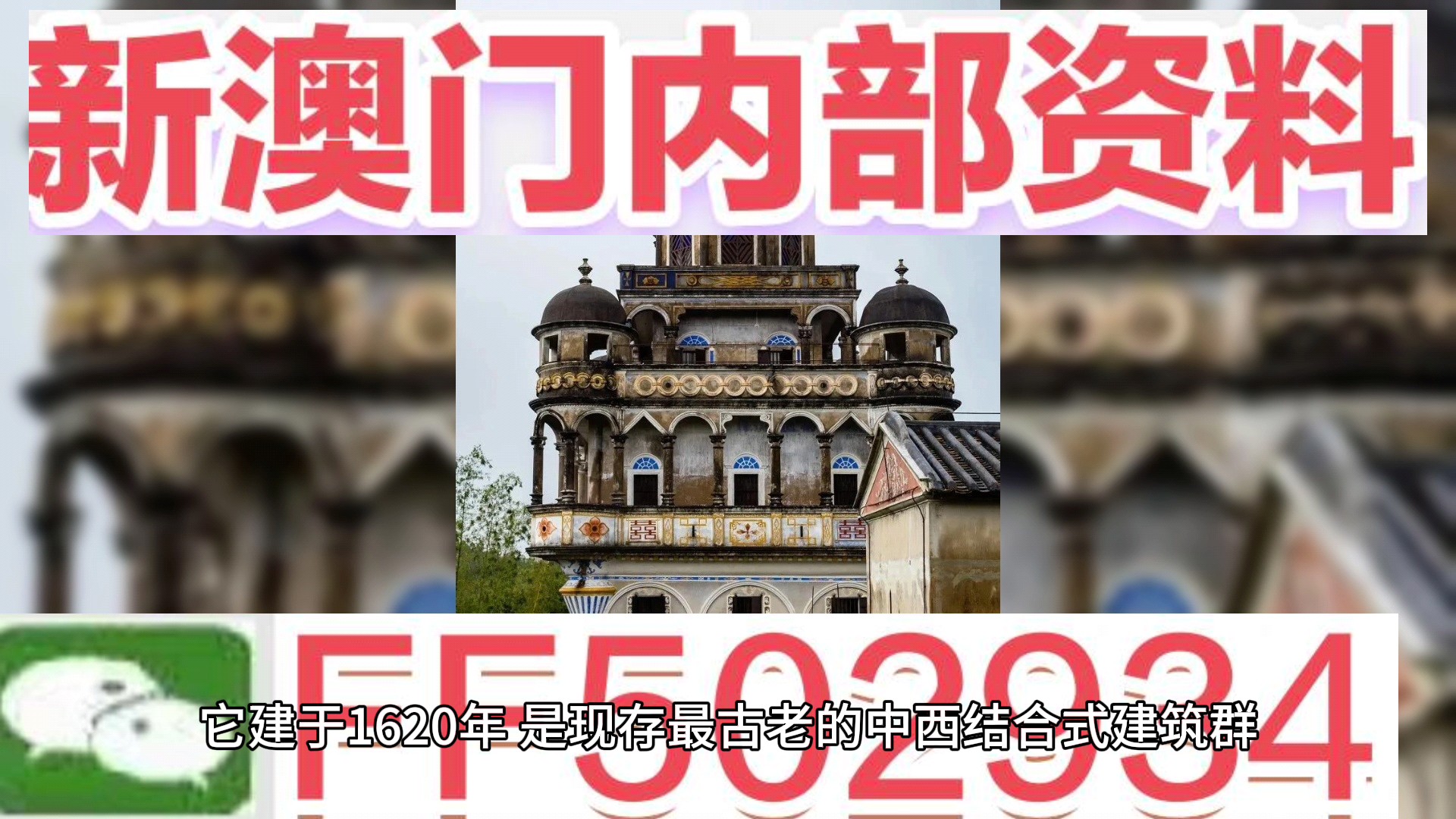 澳門一肖一碼期期準(zhǔn)資料，揭秘與探索，澳門一肖一碼期期準(zhǔn)資料揭秘，精準(zhǔn)探索的背后秘密