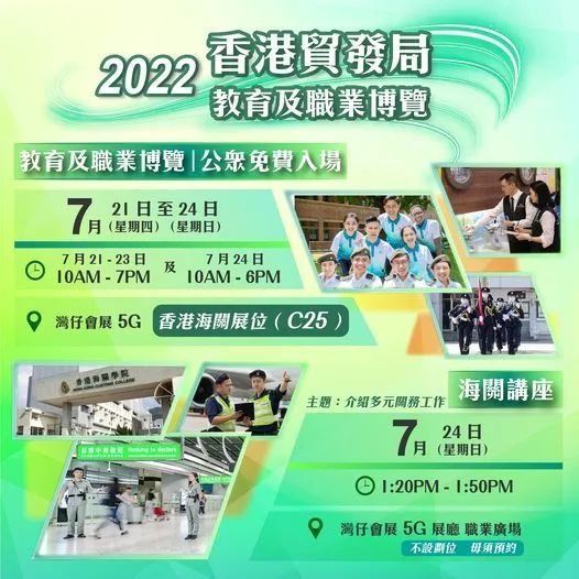 香港鐵飯碗彩票開獎結果揭曉，最新48887期開獎信息一網打盡，香港鐵飯碗彩票最新開獎結果及48887期開獎信息全解析