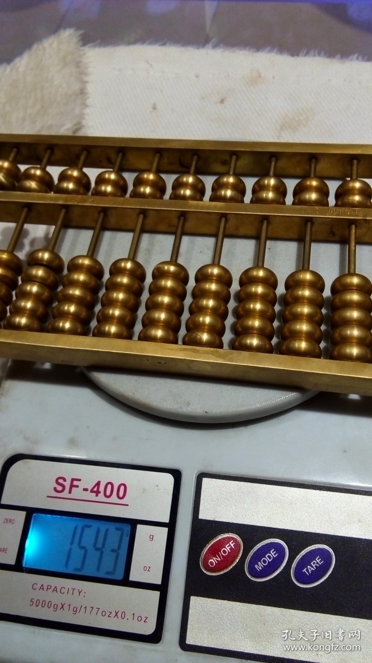 鐵算算盤44859網(wǎng)站，一站式解決方案，引領(lǐng)行業(yè)新潮流，鐵算算盤44859網(wǎng)站，一站式解決方案引領(lǐng)行業(yè)新潮流