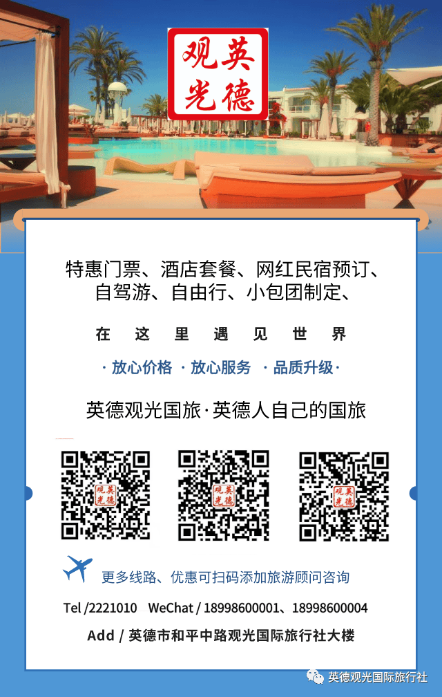 香港澳門鐵算開獎(jiǎng)，揭秘彩票背后的秘密與策略，揭秘彩票背后的秘密與策略，香港澳門鐵算開獎(jiǎng)分析