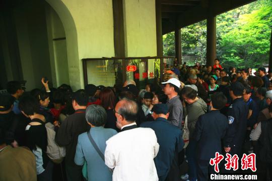六和彩資料查詢2024年免費查詢指南，01-32期全方位解析，六和彩資料查詢指南，2024年免費查詢，全方位解析期號范圍（01-32期）