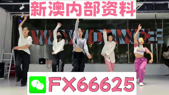 新奧精準免費提供澳彩——掌握彩票技巧，贏取豐厚獎金，新奧精準免費提供澳彩技巧，贏取豐厚獎金的機會來了！