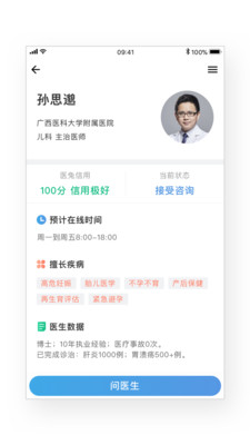 揭秘精準兔費四肖，揭秘背后的秘密與策略，揭秘精準兔費四肖背后的秘密策略與真相