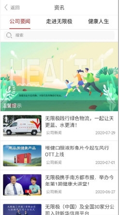 揭秘7777788888王中王開獎最新玄機——一網(wǎng)打盡所有細(xì)節(jié)，揭秘王中王開獎最新玄機，細(xì)節(jié)一網(wǎng)打盡