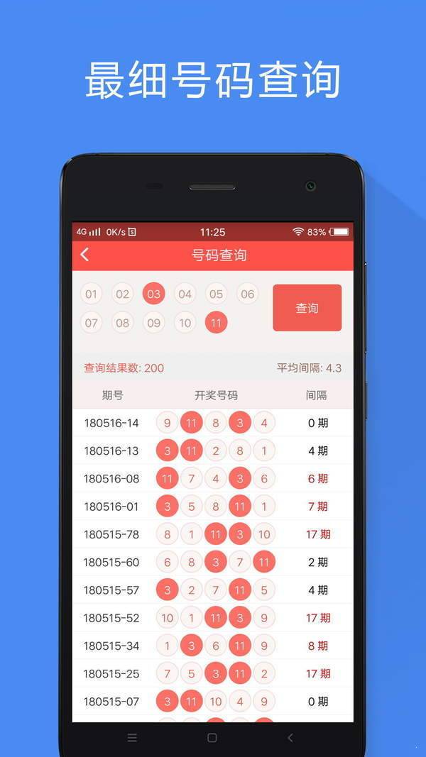 香港正版免費資料大全，探索無盡的資源寶庫，香港正版免費資料寶庫，探索無盡資源之旅