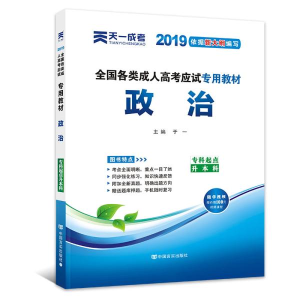 2025新奧正版免費(fèi)大全——全方位資源大揭秘，2025新奧正版免費(fèi)大全——資源全方位揭秘