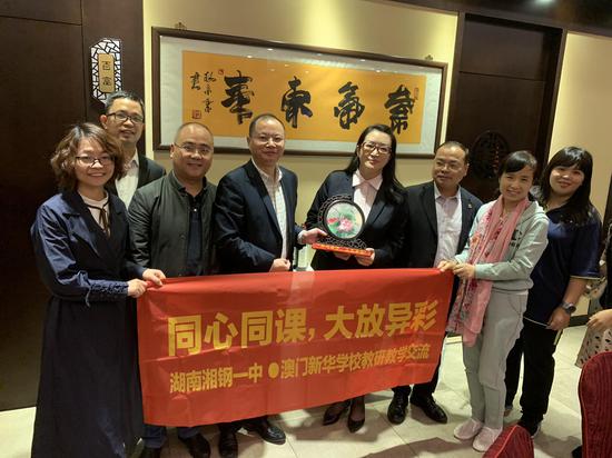 澳門一碼一肖一特一中直播，探索澳門博彩文化的獨特魅力，澳門博彩文化的獨特魅力，一碼一肖一特一中直播探索