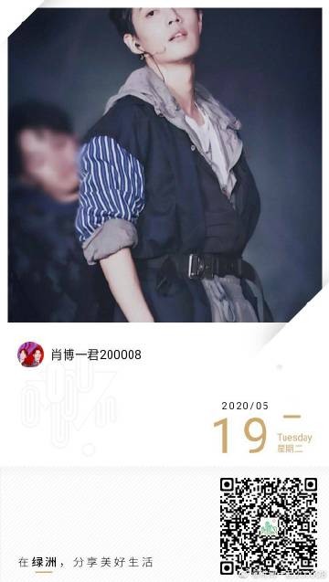 一肖一碼一一肖一子善，探尋命運(yùn)密碼與智慧之光的完美結(jié)合，命運(yùn)密碼與智慧之光，一肖一碼一一肖一子善的探尋