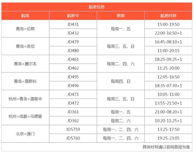 新澳今晚上9點30單雙參考，揭秘彩票背后的秘密與策略，揭秘彩票背后的秘密與策略，新澳今晚9點30單雙參考分析