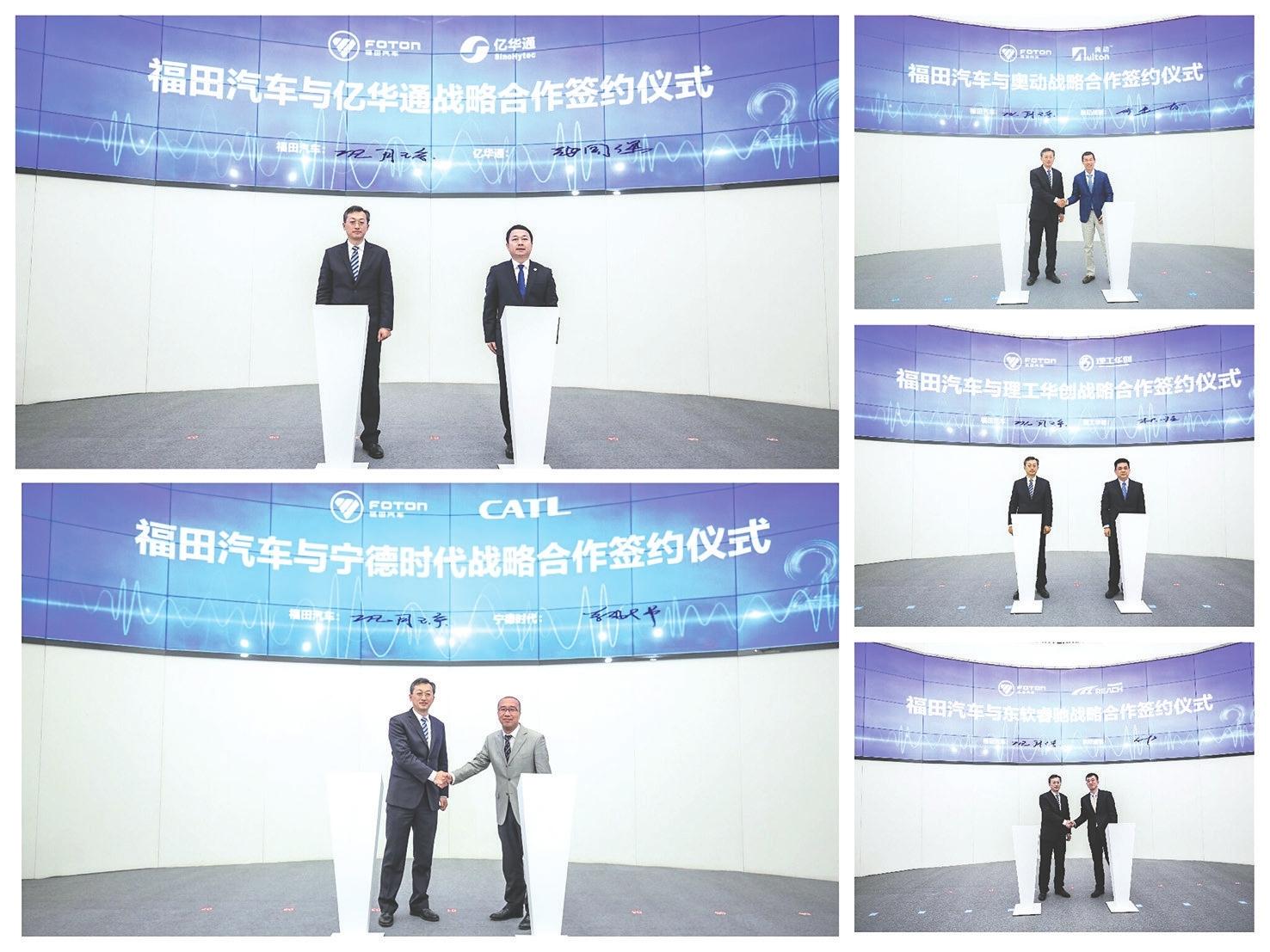 全新解析，2025新奧彩資料，洞悉未來(lái)彩票趨勢(shì)，揭秘2025新奧彩資料，洞悉未來(lái)彩票趨勢(shì)的全面解析
