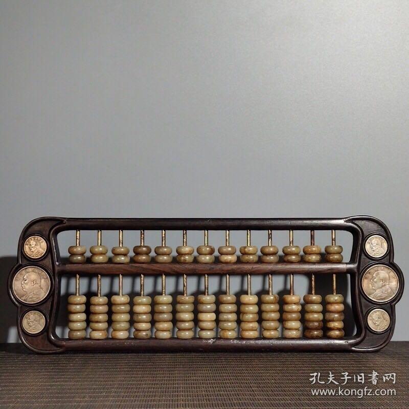 鐵算算盤4987，深度解析與實用指南，鐵算算盤4987，深度解析及實用指南