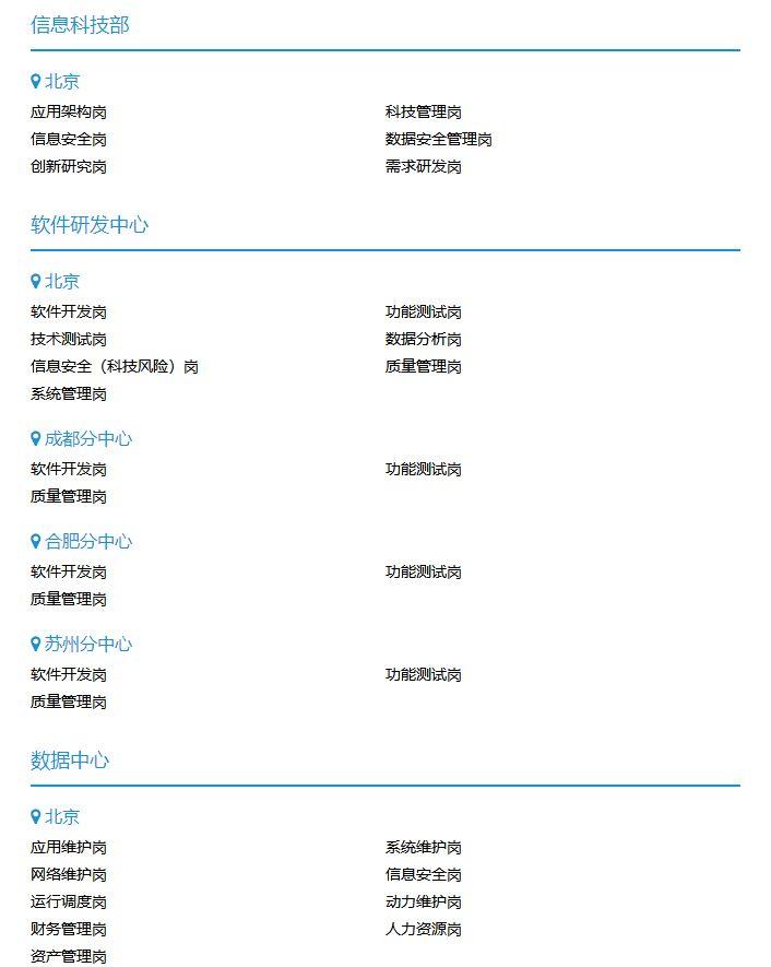新奧精準(zhǔn)精選，免費提供優(yōu)質(zhì)服務(wù)的SEO文章，新奧精準(zhǔn)精選，優(yōu)質(zhì)服務(wù)SEO文章免費分享