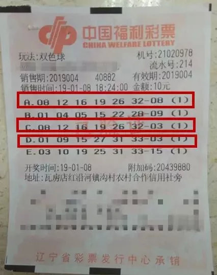 澳門彩票118開獎(jiǎng)?wù)荆剿鞑势笔澜绲纳衩刂T，澳門彩票118開獎(jiǎng)?wù)荆颐夭势笔澜绲纳衩刂T