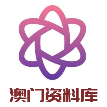 澳門資料庫(kù)，探索與發(fā)現(xiàn)之旅，澳門資料庫(kù)，探索與發(fā)現(xiàn)的奇妙之旅