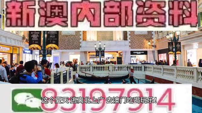 澳門特馬，探索未來的趨勢(shì)與預(yù)測(cè)（2025展望），澳門特馬未來趨勢(shì)展望，2025年預(yù)測(cè)與探索