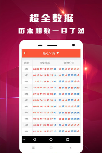 新澳門118圖庫——探索澳門美景的寶藏之地，澳門美景寶藏庫，新澳門118圖庫探索之旅