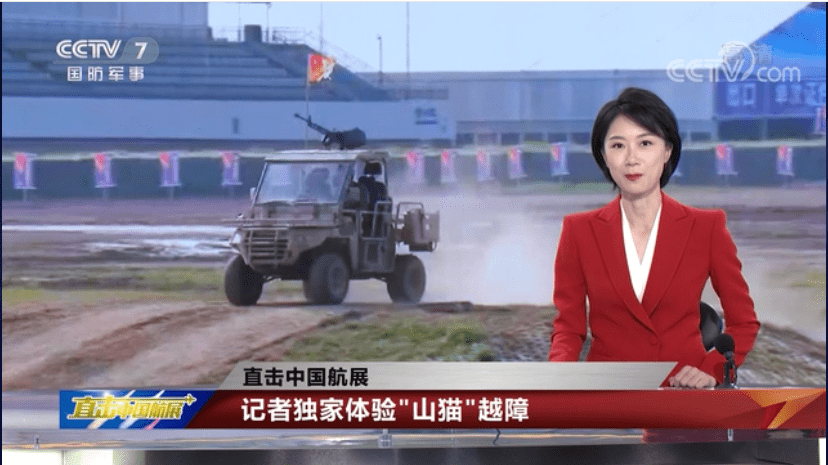 CCTV國防軍事頻道在線直播高清，軍事愛好者不容錯過的視覺盛宴，CCTV國防軍事頻道高清直播，軍事愛好者的視覺盛宴