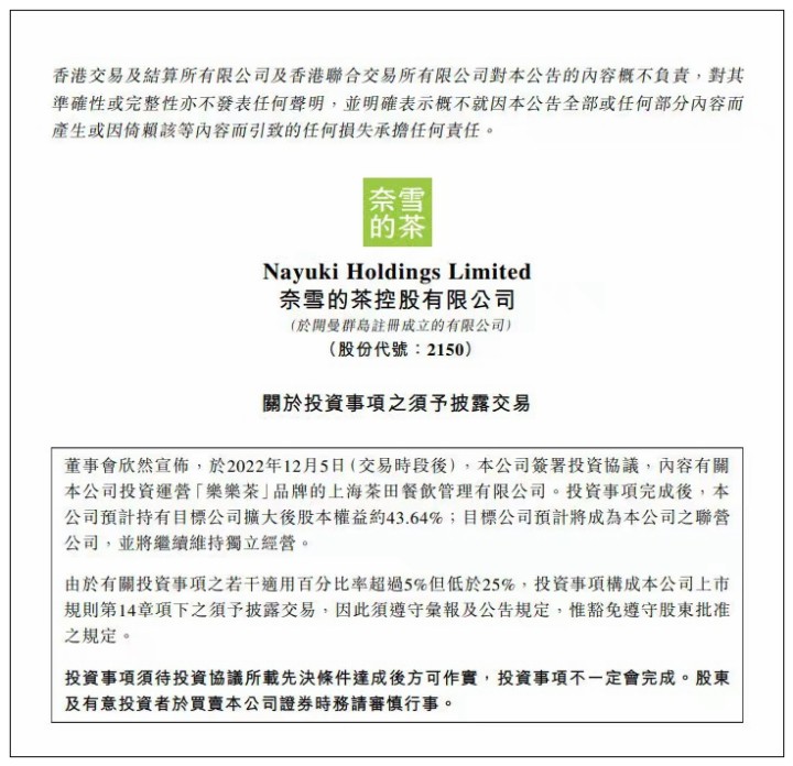最新國(guó)際新聞?wù)驎r(shí)事動(dòng)態(tài)概覽，全球最新國(guó)際新聞與時(shí)事動(dòng)態(tài)概覽