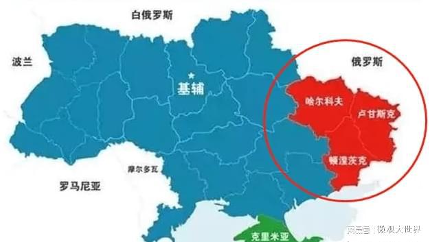 俄烏局勢進展最新消息，全面解讀當(dāng)前形勢與未來展望，俄烏局勢最新進展，全面解讀當(dāng)前形勢及未來展望