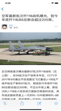 超級(jí)大本營(yíng)app，一站式娛樂(lè)與生活服務(wù)平臺(tái)，超級(jí)大本營(yíng)app，一站式娛樂(lè)與生活服務(wù)綜合平臺(tái)