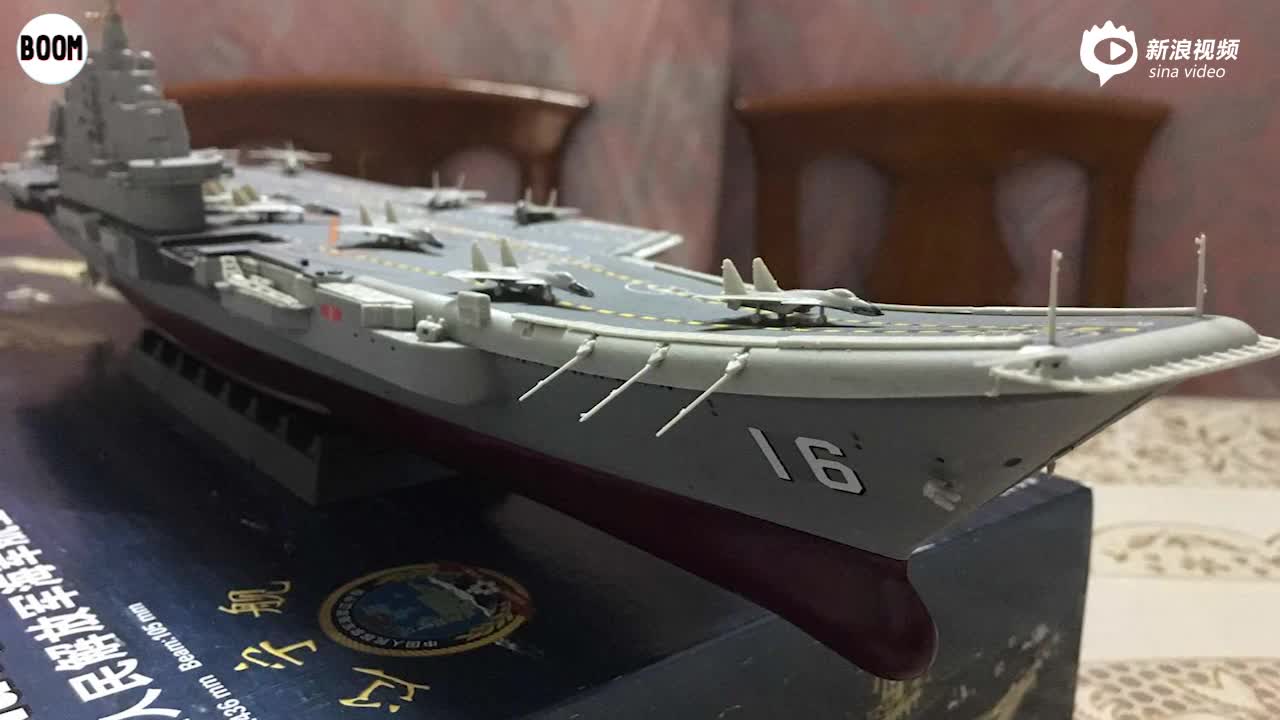 遼寧艦?zāi)Ｐ?，探索中國海軍力量的縮影，遼寧艦?zāi)Ｐ?，中國海軍力量的縮影探索