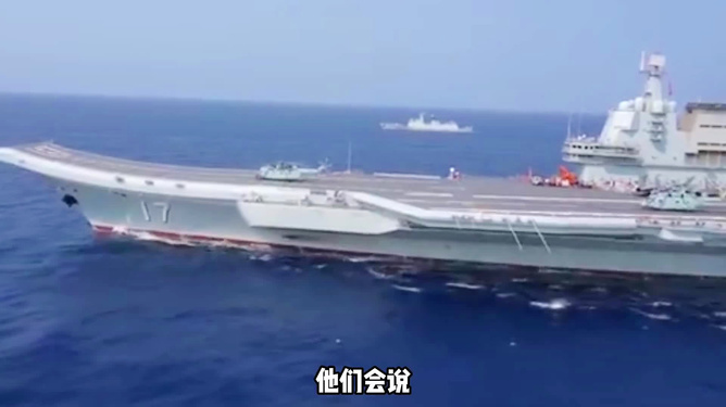 山東艦航母編隊(duì)最新動(dòng)向，展現(xiàn)中國(guó)海軍力量的新姿態(tài)，山東艦航母編隊(duì)動(dòng)態(tài)更新，中國(guó)海軍力量展現(xiàn)全新姿態(tài)