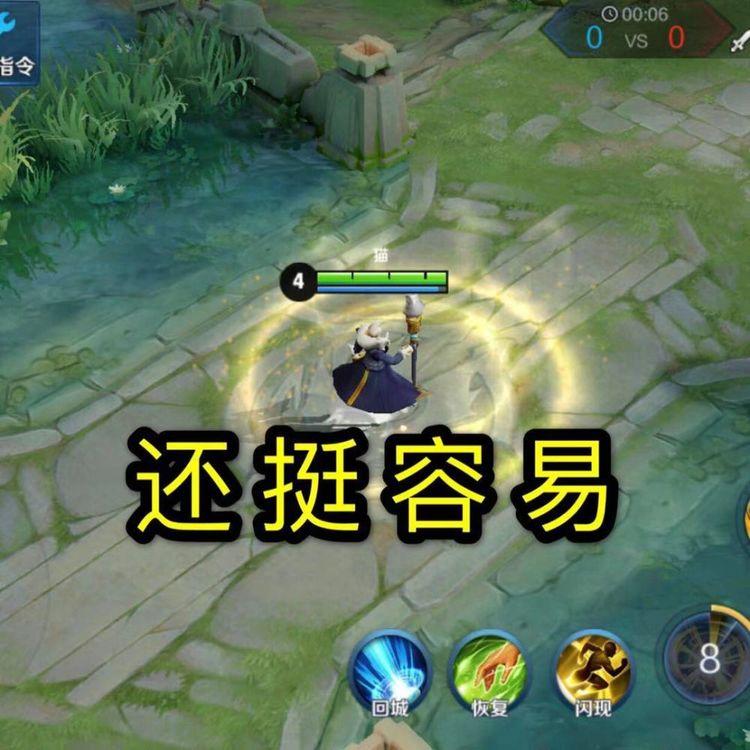 哪個最難打？——深入探討不同領(lǐng)域中的挑戰(zhàn)與困難，各領(lǐng)域挑戰(zhàn)深度解析，哪個最難打？