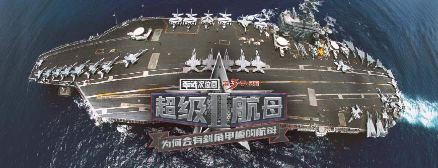 西陸東方軍事快訊，揭示最新軍事動(dòng)態(tài)與戰(zhàn)略發(fā)展，西陸東方軍事快訊，最新動(dòng)態(tài)與戰(zhàn)略發(fā)展揭秘