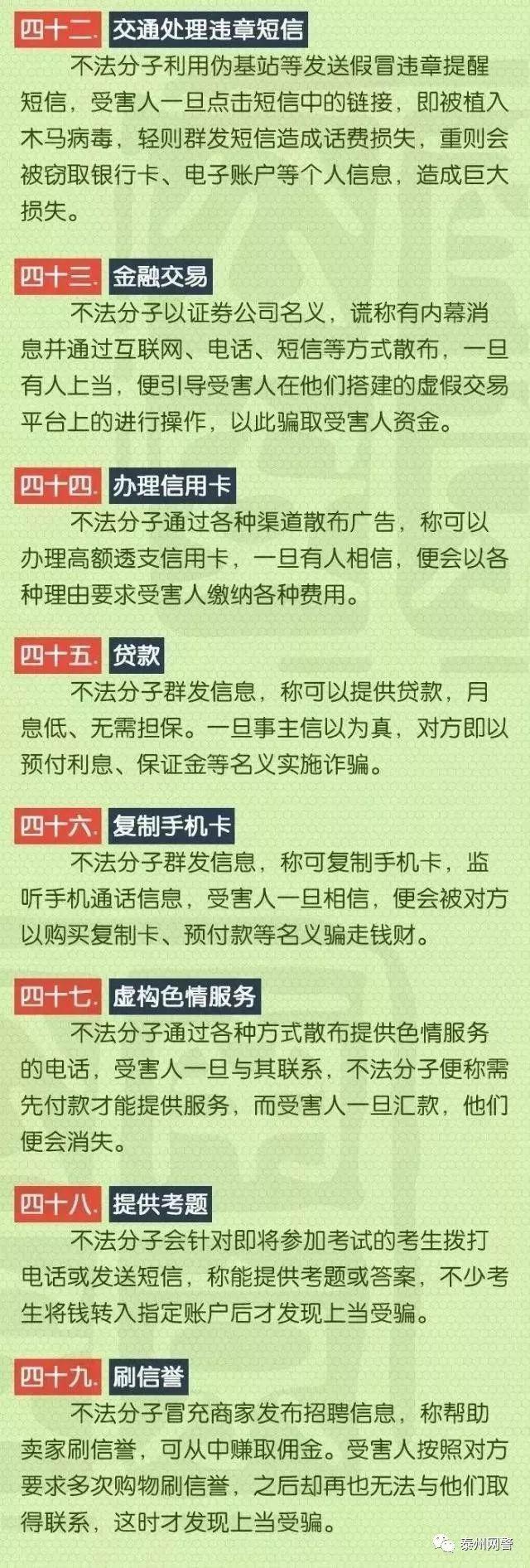 中國(guó)七大軍事訓(xùn)練基地，了解軍事力量之源，中國(guó)七大軍事訓(xùn)練基地揭秘，軍事力量之源探秘