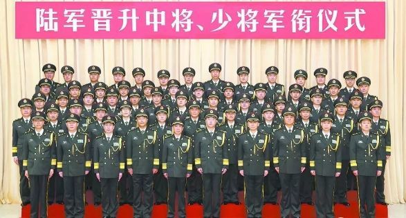 在北京少將算大官嗎？解析軍銜與職務(wù)之間的關(guān)系，解析軍銜與職務(wù)關(guān)系，北京少將的地位與認(rèn)知