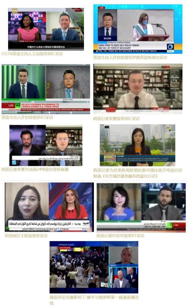 今日全球新聞，全球動態(tài)一網(wǎng)打盡，全球新聞速遞，今日全球動態(tài)概覽