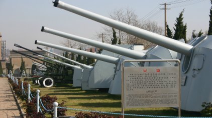 中國(guó)海軍博物館，探尋海軍歷史的深度之旅，中國(guó)海軍博物館，深度探尋海軍歷史的旅程