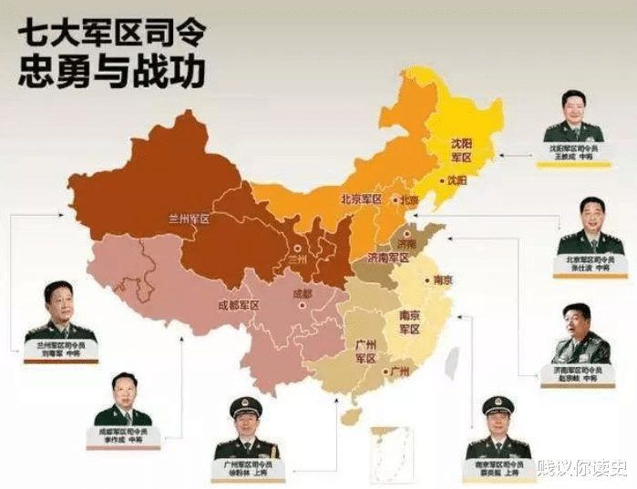 中國戰(zhàn)備省的概況，數(shù)量與重要性，中國戰(zhàn)備省的概況，數(shù)量、重要性及戰(zhàn)略地位解析