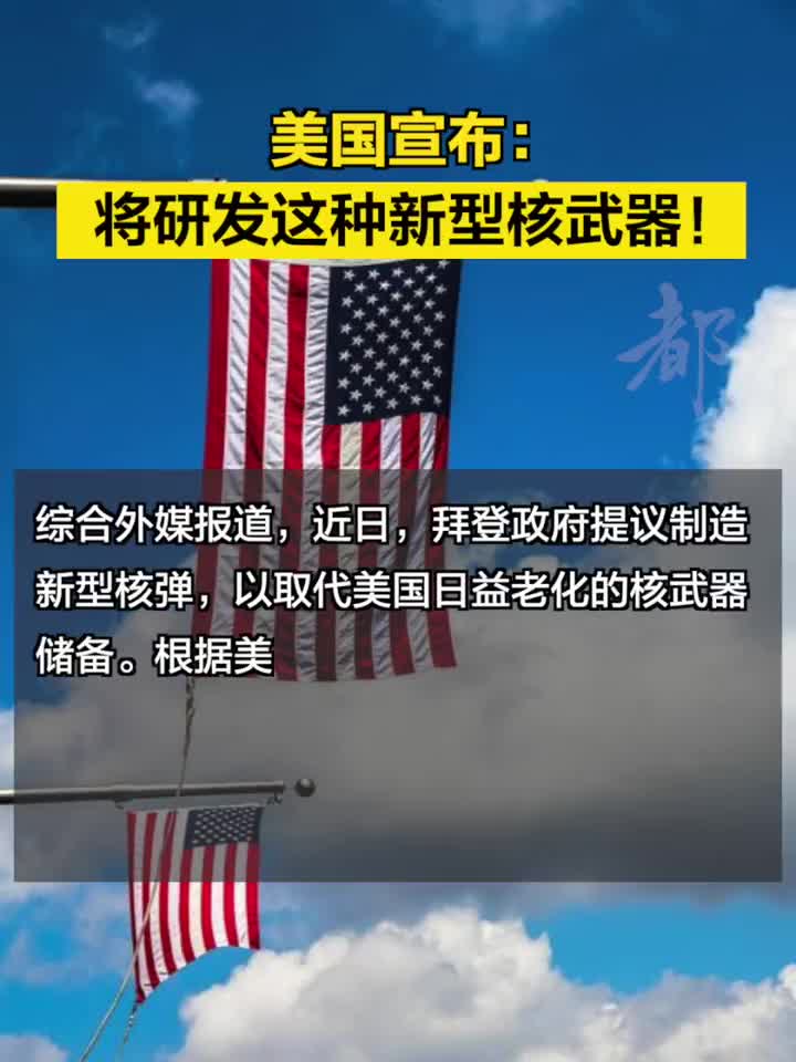 美國最新武器技術，引領全球軍事變革的前沿力量，美國最新武器技術，引領全球軍事變革先鋒