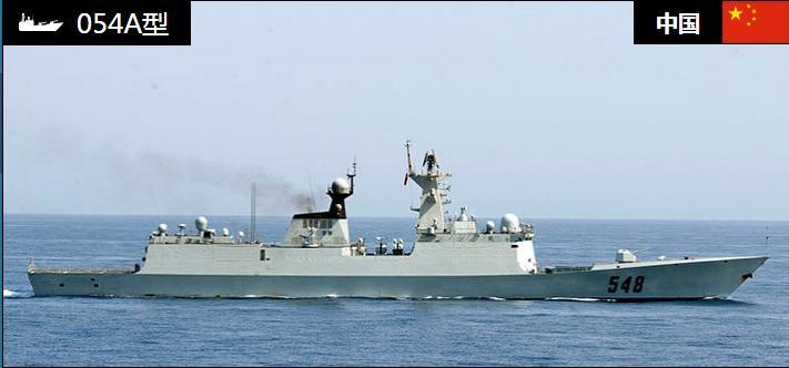 關(guān)于中國海軍054A護衛(wèi)艦的數(shù)量揭秘，揭秘中國海軍054A護衛(wèi)艦的數(shù)量