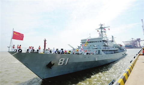 鄭和艦，歷史與傳奇的航海巨擘，鄭和艦，歷史與傳奇的航海巨擘探索之旅
