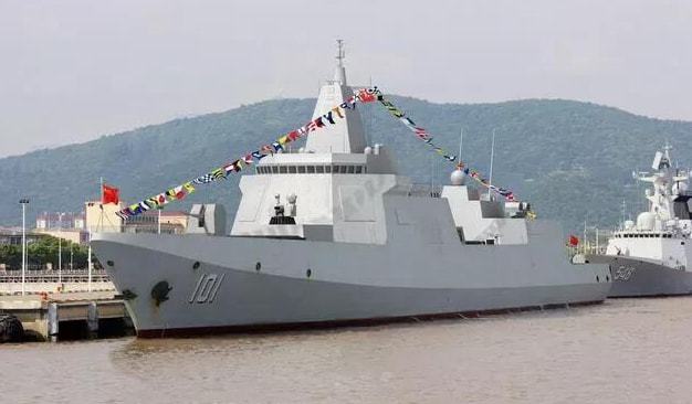 六個(gè)驅(qū)逐艦支隊(duì)最新編制概覽（2021年），六個(gè)驅(qū)逐艦支隊(duì)最新編制概覽，2021年概覽報(bào)告