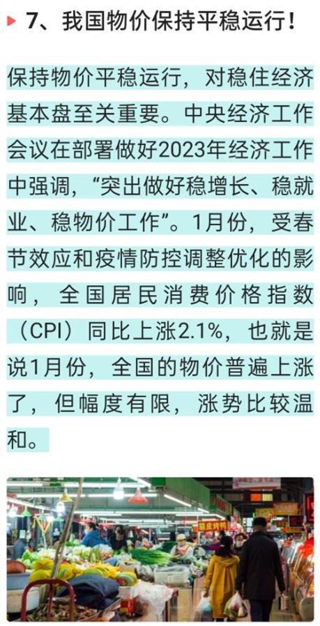 臺灣省傳來最新消息，八大新聞事件搶先看！，臺灣八大新聞事件最新消息搶先看！