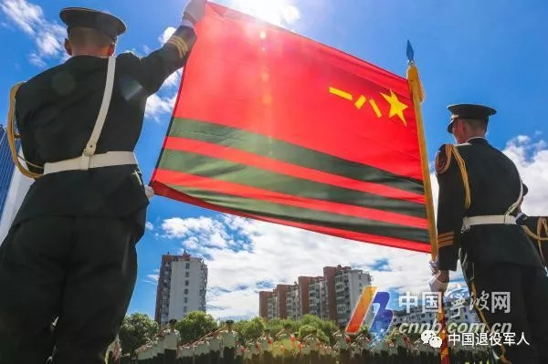 武警軍旗圖片高清，榮耀與力量的象征，武警軍旗高清圖片，榮耀與力量的永恒象征