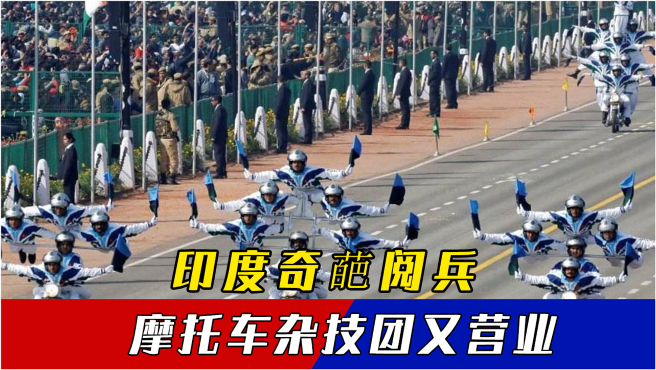 各國閱兵對(duì)比，展現(xiàn)不同國家的軍事實(shí)力與民族精神，全球閱兵對(duì)比，揭示各國軍事實(shí)力與民族精神的差異