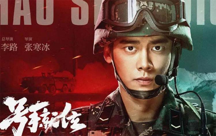 軍事電視劇的崛起，2021年軍事題材電視劇概覽，軍事題材電視劇的崛起，2021年概覽