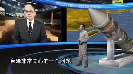 觀看最新軍情直播間，在線直播帶來軍事資訊前沿動(dòng)態(tài)，最新軍情直播間，在線直播軍事資訊前沿動(dòng)態(tài)