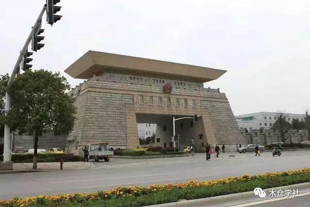 考國防科技大學(xué)需要什么條件？全面解讀入學(xué)要求，考國防科技大學(xué)入學(xué)要求的全面解讀，你需要滿足哪些條件？