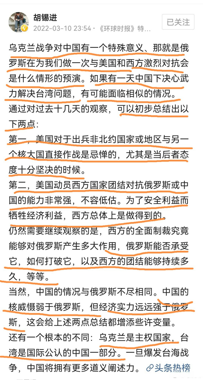 國際最新戰(zhàn)爭局勢，全球焦點(diǎn)與未來展望，全球戰(zhàn)爭局勢最新動態(tài)及未來展望