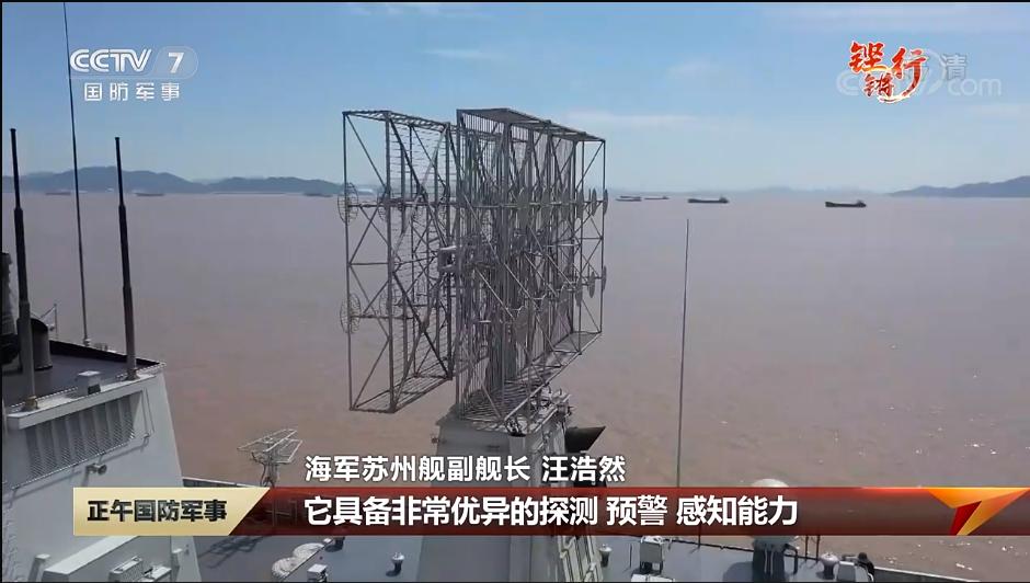 揭秘052D舷號一覽表——深度解析中國海軍新一代防空驅逐艦，揭秘中國海軍新一代防空驅逐艦，深度解析052D舷號一覽表