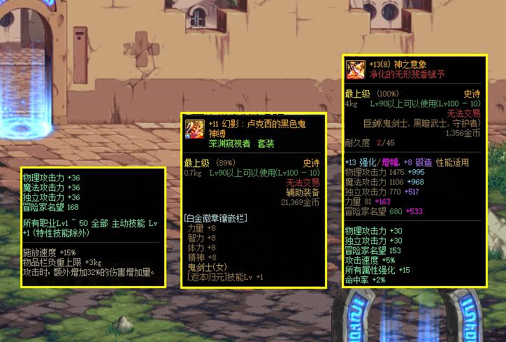 2019年國慶閱兵武器展示，中國國防力量的堅(jiān)實(shí)縮影，中國國防力量縮影，2019年國慶閱兵武器展示